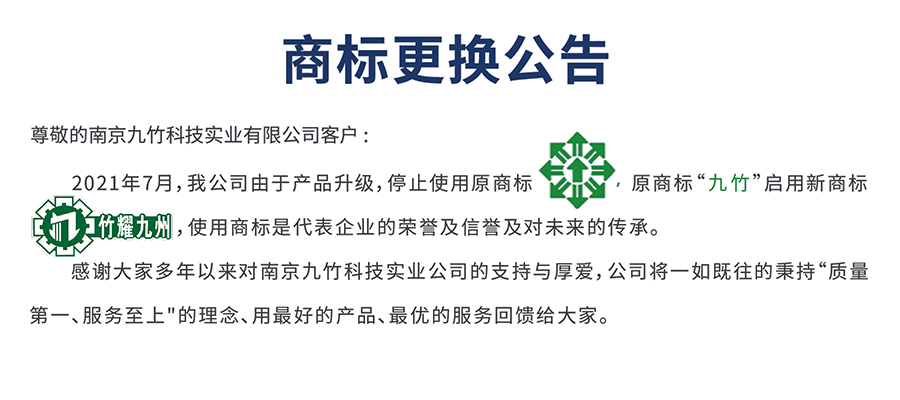 爱游戏网-即刻玩游戏就是爱游戏网
 公告